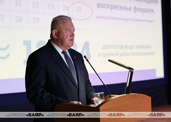 За свободное и безопасное проведение выборов