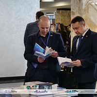 VI Форум медийного сообщества Беларуси «Медиасреда сегодня: смыслы или «белый шум» 