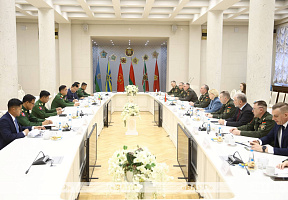 Встреча с делегацией из Республики Союз Мьянма