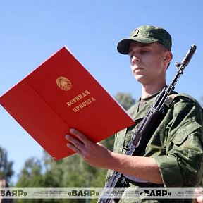 Студенты БГМУ приняли Военную присягу Студенты БГМУ приняли Военную присягу