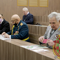 Форум товарищей по оружию