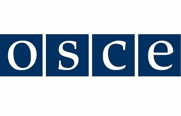 Межсессионный диалог ОБСЕ по военным доктринам