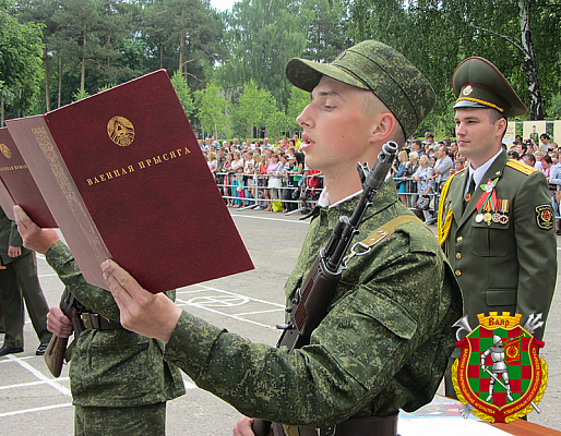Присяга в беларуси 2023