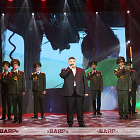 В Центральном Доме офицеров подвели итоги и наградили лауреатов XХIX телевизионного фестиваля армейской песни «Звезда»