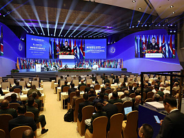 13th Xiangshan International Forum on Security Underway in Beijing