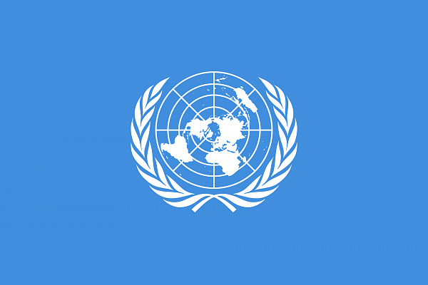 Конференция ООН по вопросам миротворчества