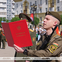 Торжественная церемония принятия новым пополнением Военной присяги (дополняется)