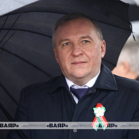 Торжественный ритуал чествования государственных символов Республики Беларусь