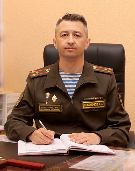 Grinyuk Sergey