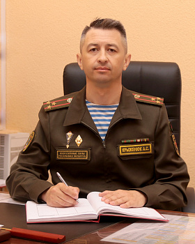 Крыженюк Александр Сергеевич 