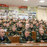 Вводные лекции проведены на факультете Генерального штаба Вооружённых Сил