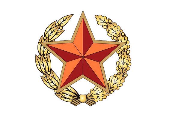 Сбор с руководителями местных исполнительных и распорядительных органов