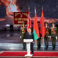 Концерт во Дворце Республики 