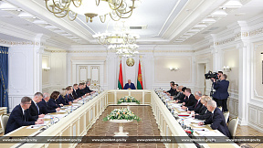 Заседание Президиума Всебелорусского народного собрания