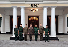 A Working Meeting was Held at the Foreign Relations Department of the Ministry of National Defence of Vietnam