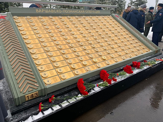 Закладка капсул с землей с мест захоронений советских воинов на территории Беларуси