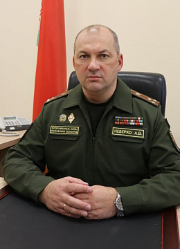 Няверка Арцём Валянцінавіч