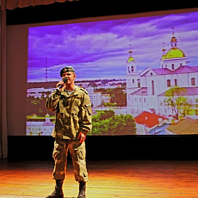 Начал работу военно- патриотический лагерь «Разведчик» Начал работу военно- патриотический лагерь «Разведчик»