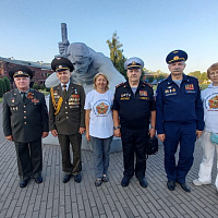 Дорогой памяти 