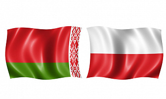 Belarusian Inspection Team Visits Polish Military Unit 