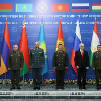 Совет министров обороны государств – членов ОДКБ в Бишкеке (дополнено)