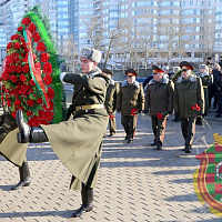 День памяти воинов-интернационалистов