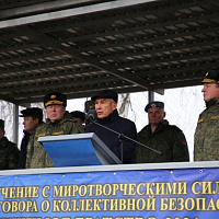 Вместе на страже мира