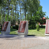 Итог кропотливой работы