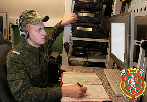 День радиоэлектронной разведки Вооруженных Сил