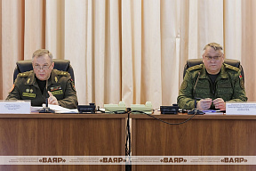 Первый этап подведения итогов комплексной проверки боевой готовности Вооружённых Сил