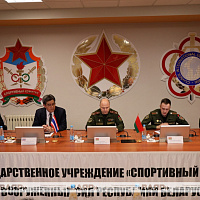 Рабочая встреча делегации Королевства Таиланд с представителями Спортивного комитета Вооружённых Сил Беларуси