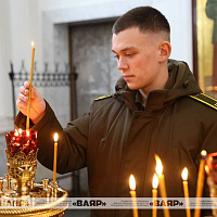 В Минском Свято-Духовом кафедральном соборе состоялось вручение иконы белорусскому воинству