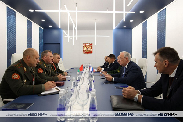 Международный военно-технический форум «Армия-2024»