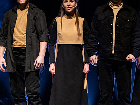 «Чтобы завтра было»