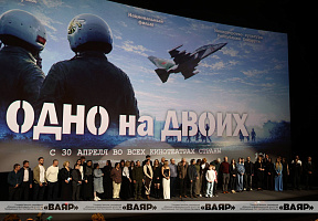 Премьера фильма «Одно на двоих», посвящённого подвигу Героев Беларуси Андрея Ничипорчика и Никиты Куконенко