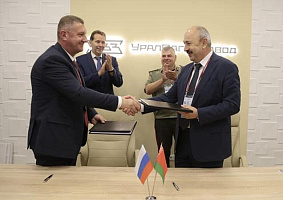 ARMY – 2019: First Contracts Signed