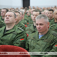 Второй этап подведения итогов комплексной проверки боевой готовности Вооружённых Сил