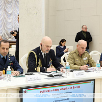 The main points from the statements made by the Chief of the International Military Cooperation Department, Major General Valery Revenka, at the briefing
