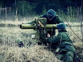 Field Firing Exercises