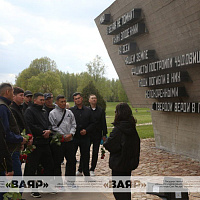 Почтили память жертв немецко-фашистских захватчиков в мемориальном комплексе «Хатынь»