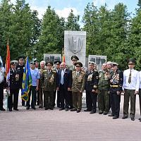 Слава и честь родной земли