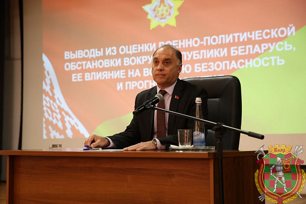 «Мобилизации в Беларуси не планируется»