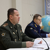 Международная военно-научная конференция