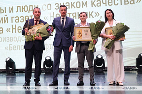 Форум медийного сообщества Беларуси «Медиа сегодня: фокус на правду» 