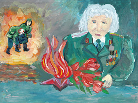 Автономова Ксения. 8 лет. Через все прошли и победили.jpg