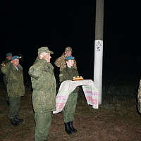 Сообщение пресс-службы 