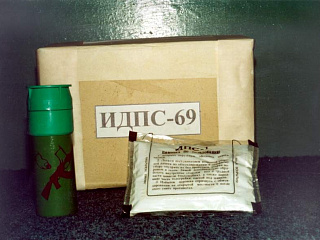 Комплект дегазации оружия и обмундирования ИДПС-69