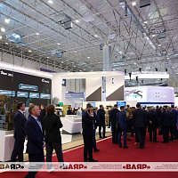 Международный военно-технический форум «Армия-2024»