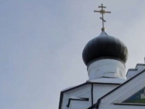 Акунанне ў палонку ў праваслаўнае свята Вадохрышча 