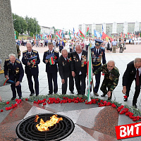 Особая дата в жизни белорусов